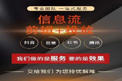 百度推广开户技巧揭秘：如何降低广告成本