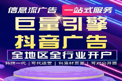 百度推广开户成功案例：中小企业如何逆袭？